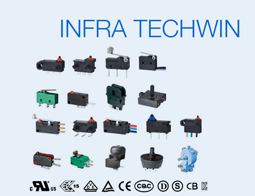 제품소개  인프라테크 Infra Tech